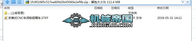 ����ʽCNC܇�g���Xм܇