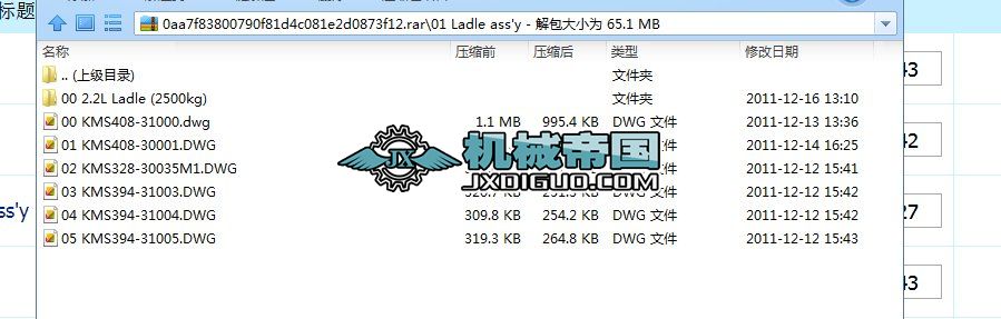 ���❲�T�C Back tilting ass'y