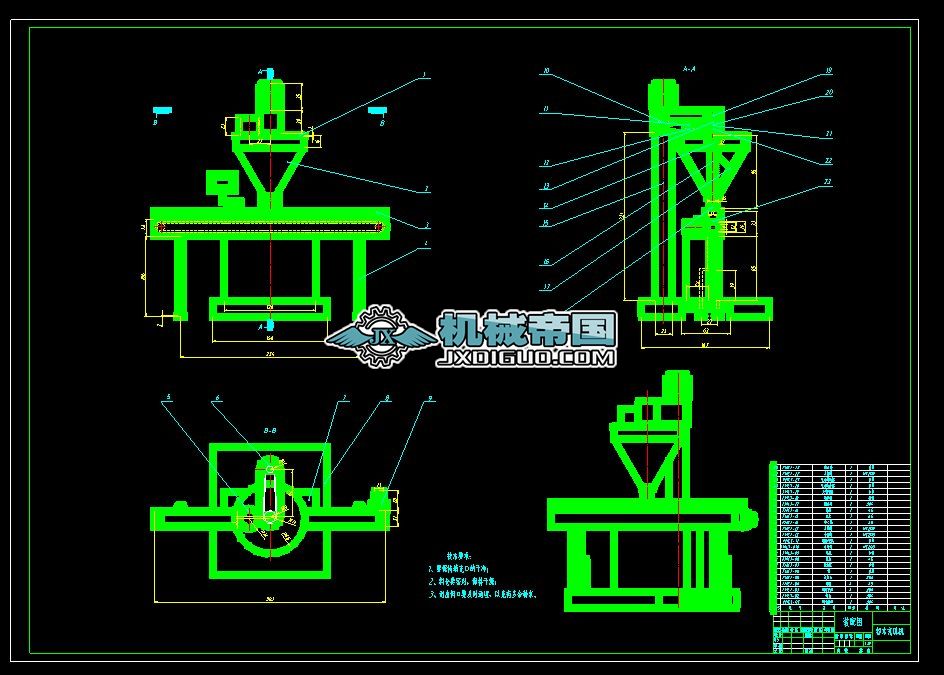 ��ĩ����C���b�DA0