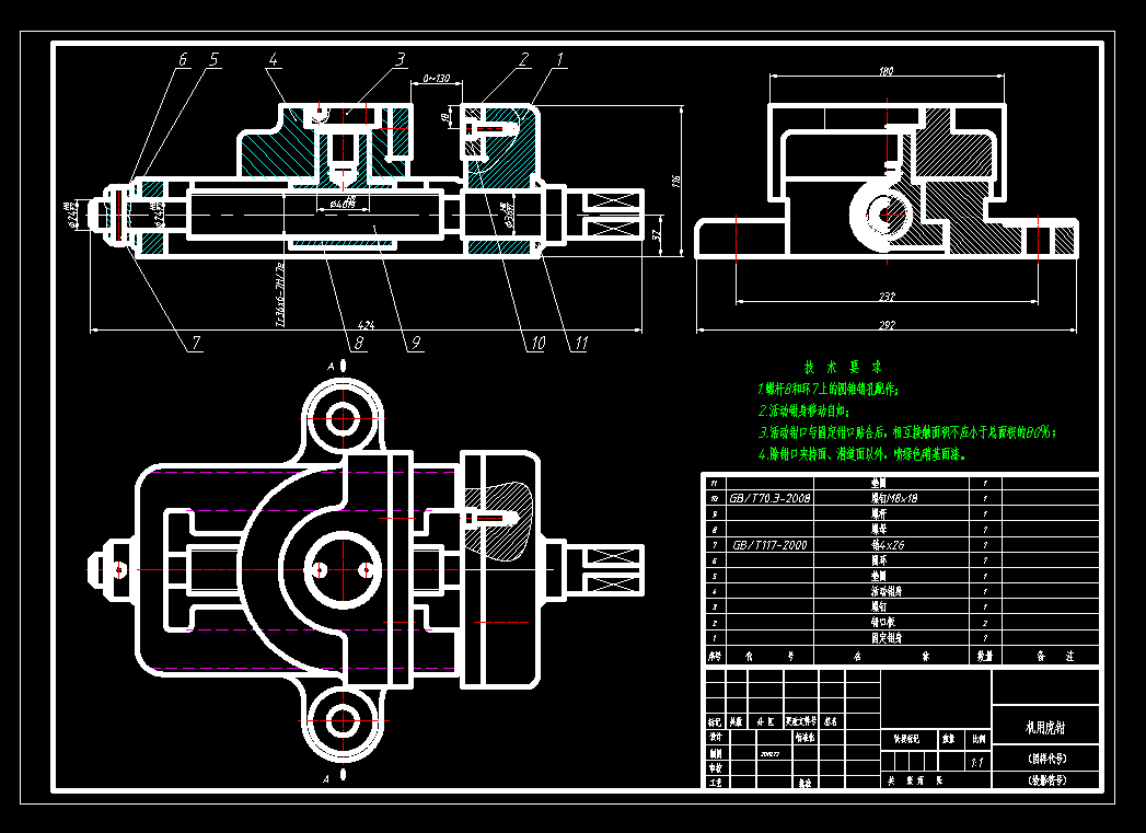 �C(j��)�û��QCAD�b��D