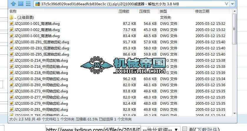 JZQ1000�p����