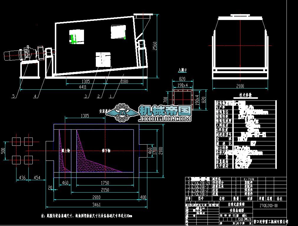 ZTQGһ200������LͲ�Y�D