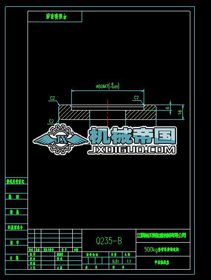 500kg�ұ۵�ƽ���S����