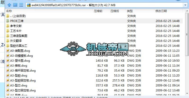 朰�ʽ�\(y��n)ݔ�C(j��)����(d��ng)�b��