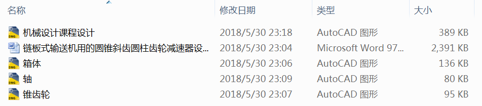 朰�ʽݔ�͙C�õĈA�Fб�X�A���X݆�p�����OӋ