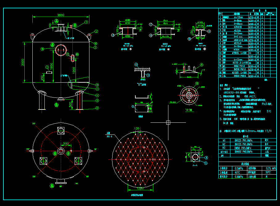 240t�o(w��)�y�^(gu��)�V��
