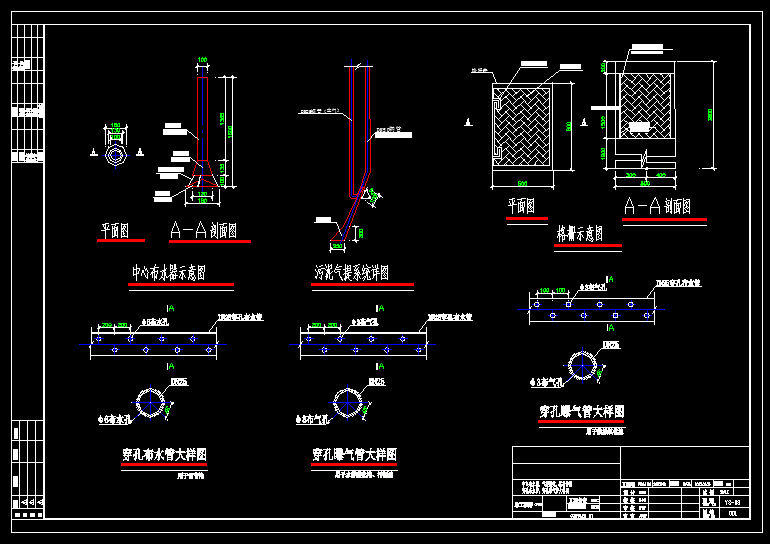 5������ʽ������ˮһ�w���O��