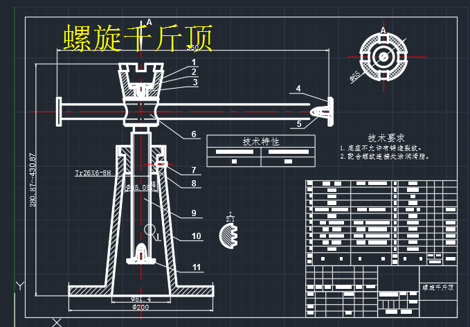 ����ǧ��픿��bCAD