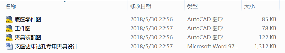 ֧���@���@�׌��ÊA���OӋ