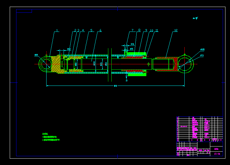 �׏�93mmҺ�����b��D