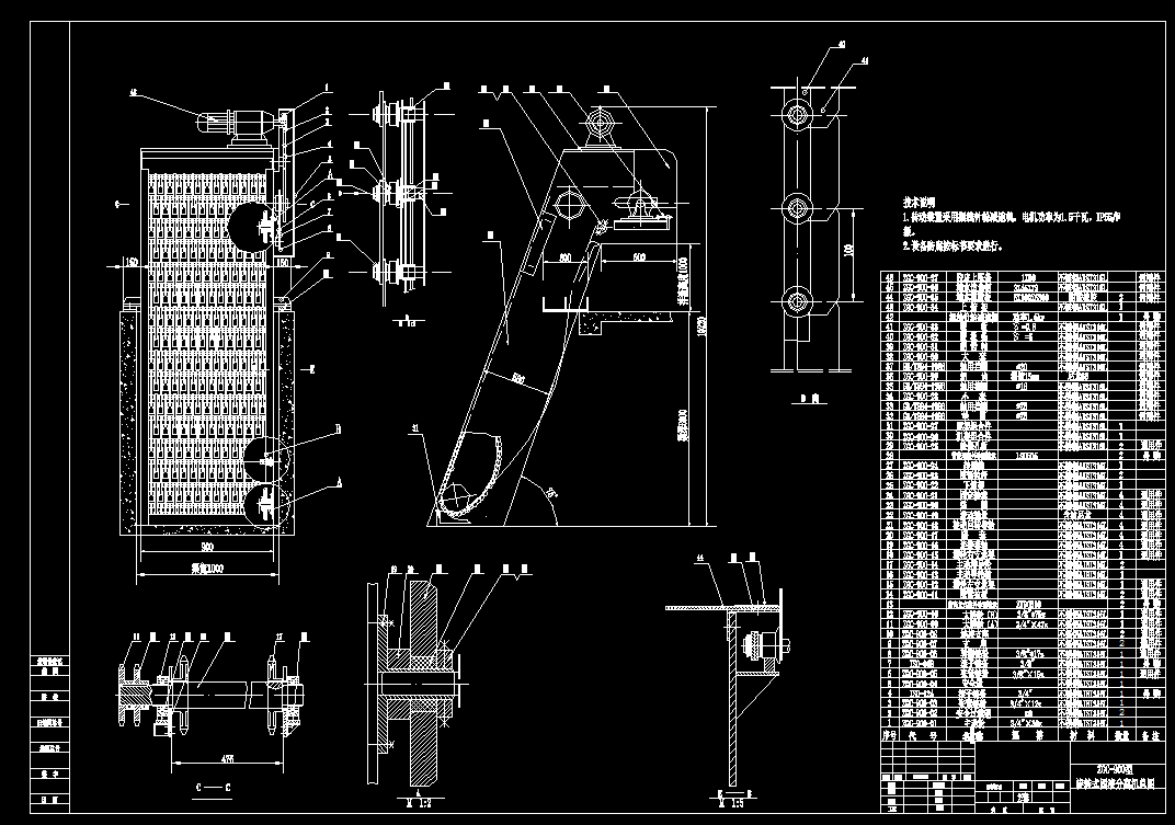 ZGC�����Dʽ��Һ���x�CCAD�D��