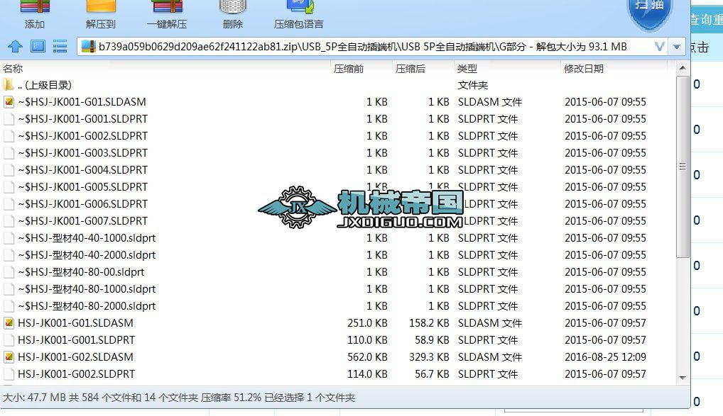 USB_5Pȫ�ԄӲ�˙C