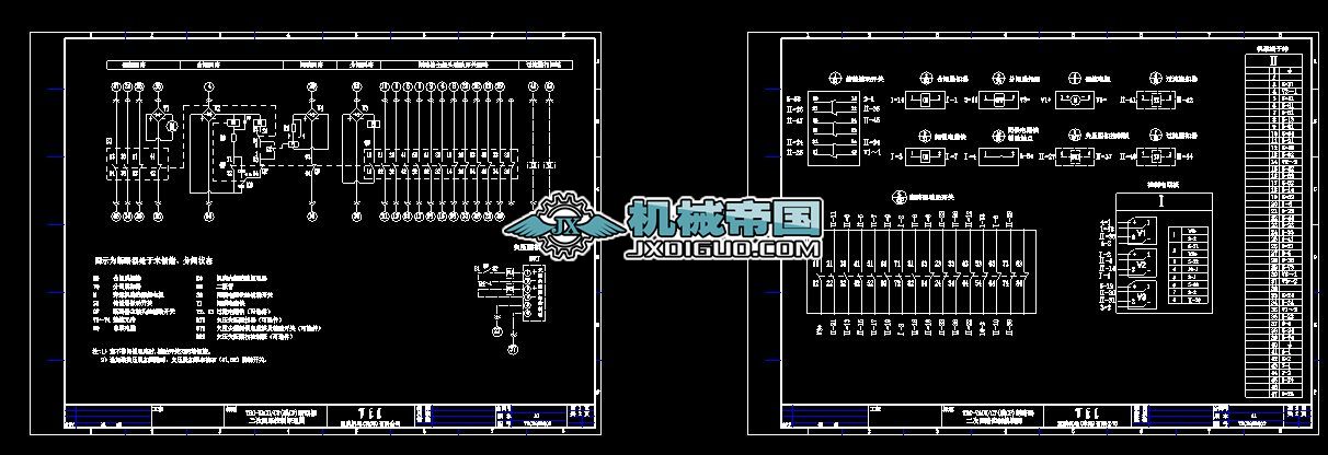 ���b��·������늚�D