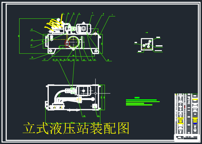 ��ʽҺ��վ�b��D