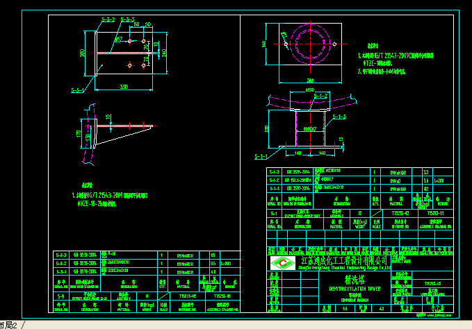 ׃�Q��͜ؾ�ϴ��ƽ�_�м�