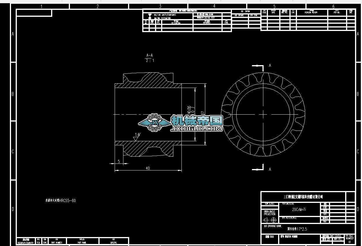 �A���X݆17��2.5.DWG