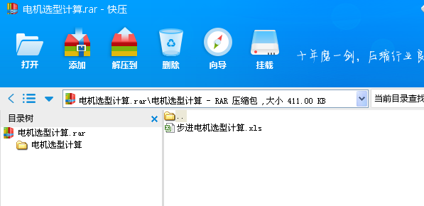 늙C�x��Ӌ��
