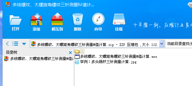 �ྀ�ݼy�����������ݼy��ᘜy��MֵӋ��