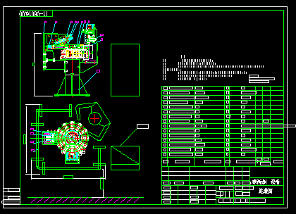 �t�pϲ�����ֱ��Ԅ����a�O��