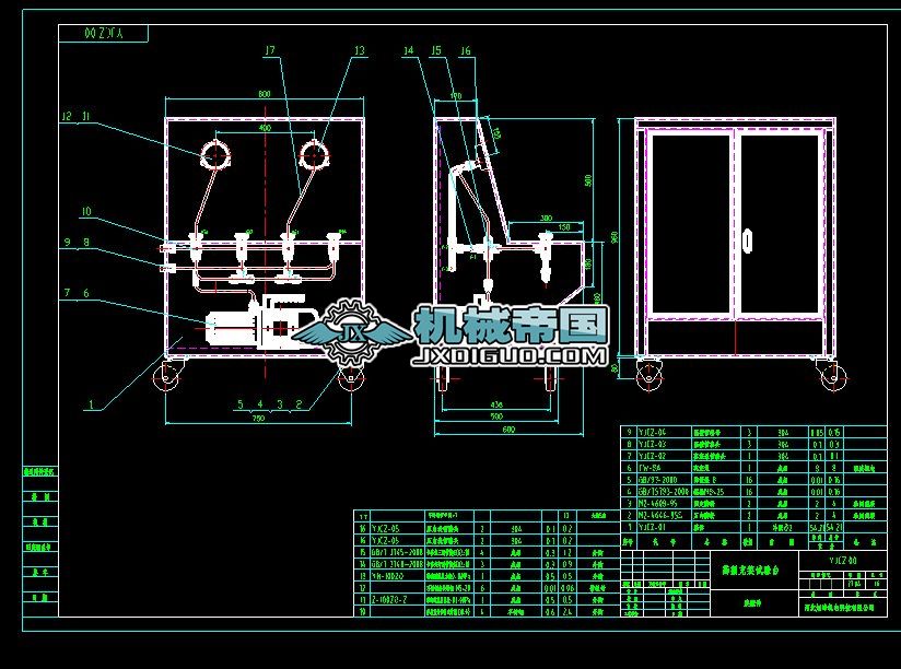 YJCZһ00ˎ�����bԇ�(y��n)�_(t��i)