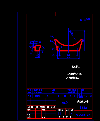 A4 ���Ϻ�ʽ�Q�����̶�����