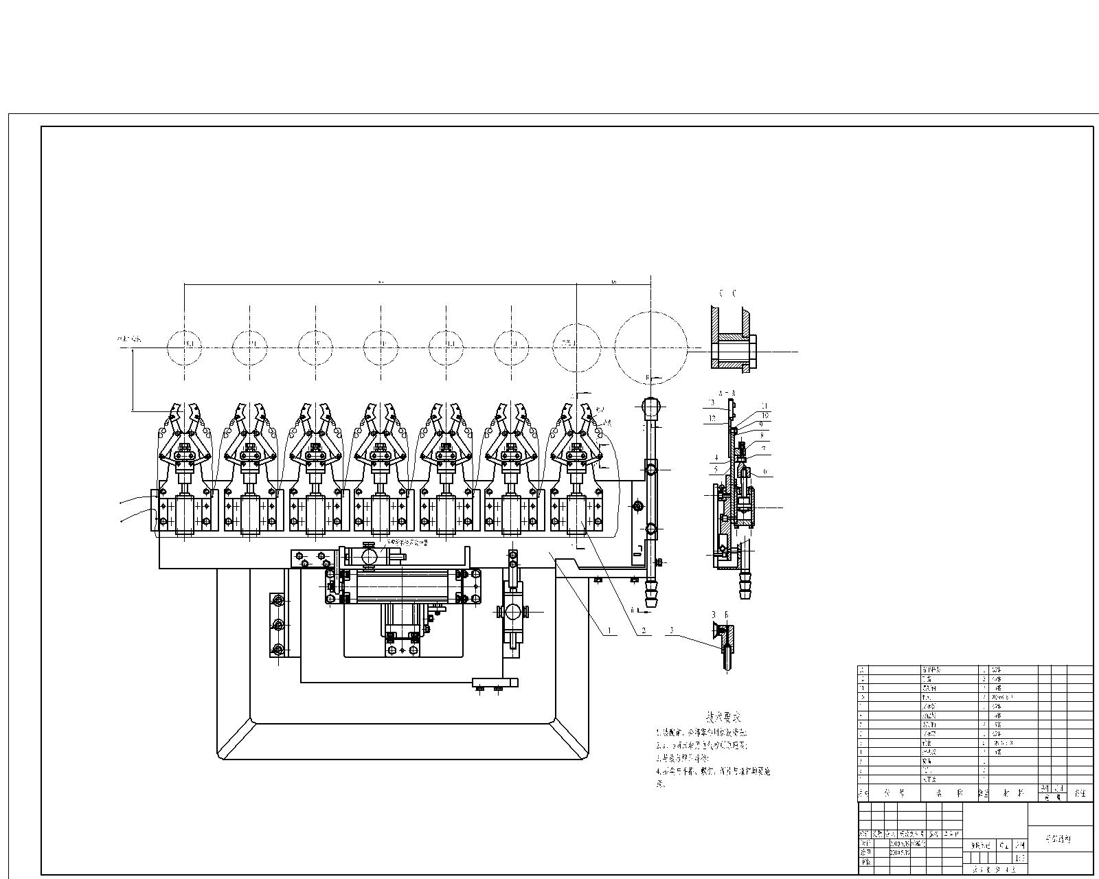 �๤λ�Cе���n���O(sh��)Ӌ