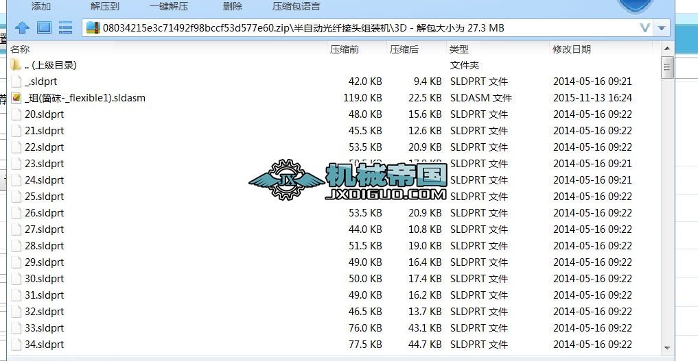 ���Ԅӹ��w���^�M�b�C���S�D