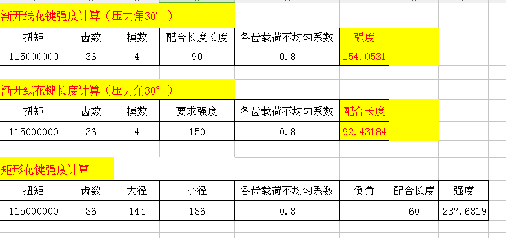 ���I���x��