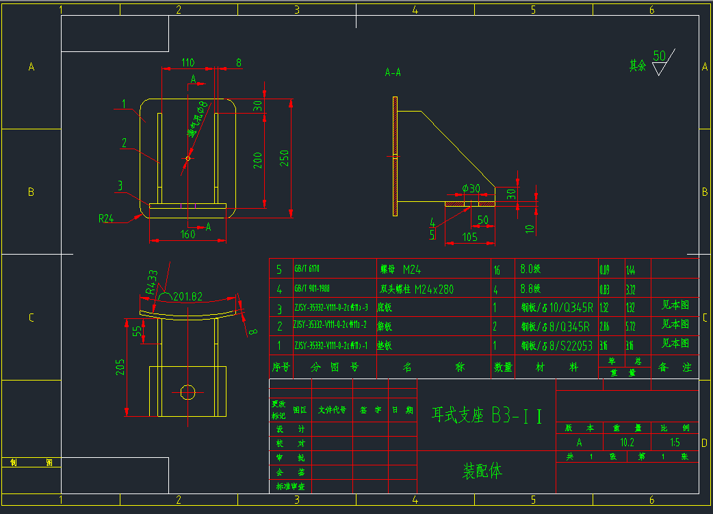 ��ʽ֧�� B3һ����b���w