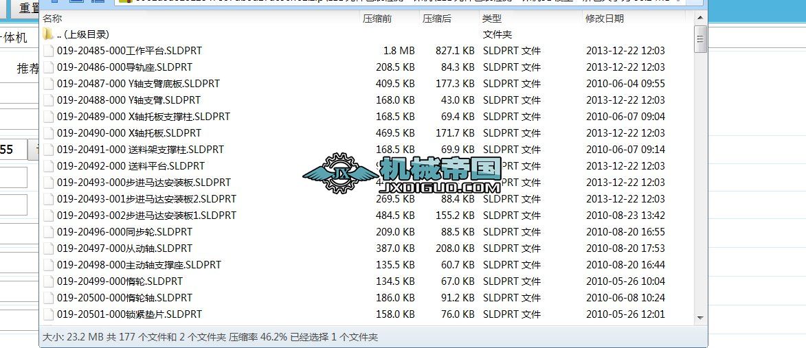 LEDԪ�����b�z�yһ�w�C���S�D