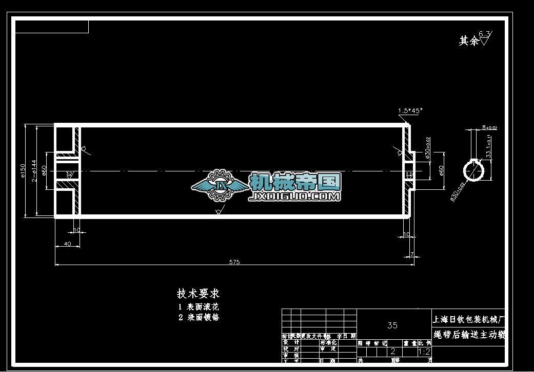 �K����ݔ������(d��ng)݁