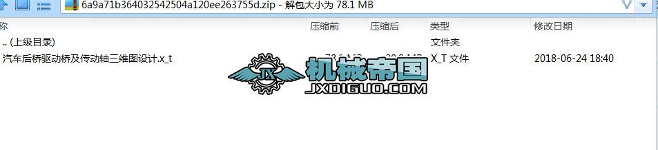 ��܇����Ә򼰂����S���S�D�OӋ