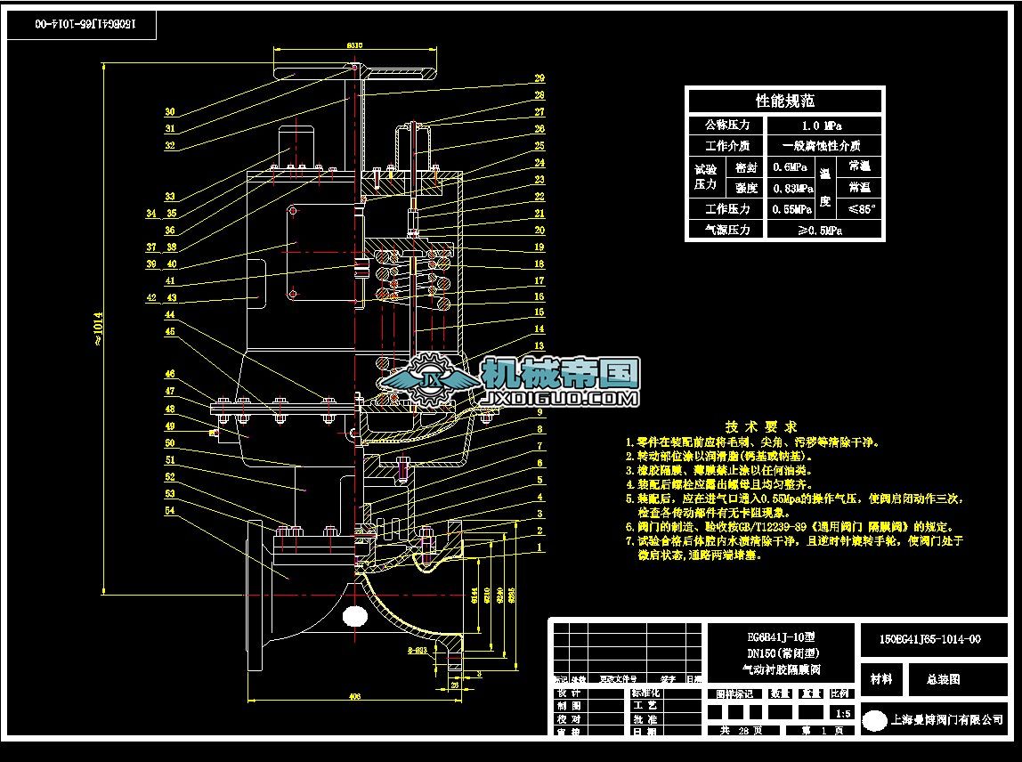 150EG41J65һ1014һ00���]�͚��(d��ng)��Ĥ�y