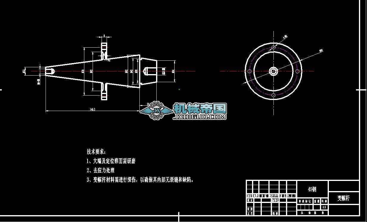 3һ׃���UһA2�D