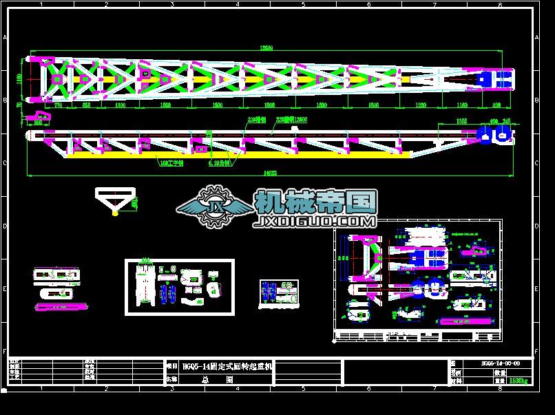 HGQ5һ14���ؙCһһ���ۈD