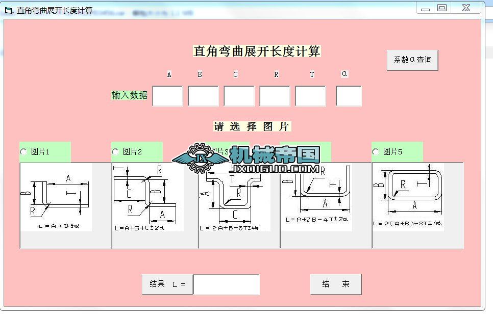 �ۏ�Ӌ��ܛ��