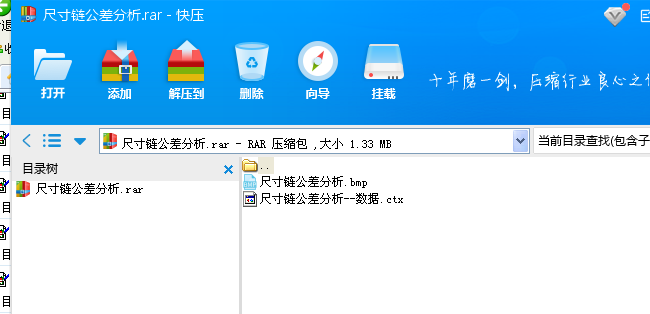 �ߴ�朹������