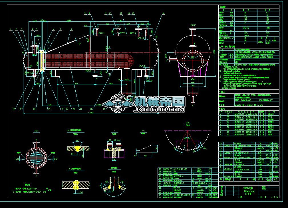 Һ�����l(f��)���D