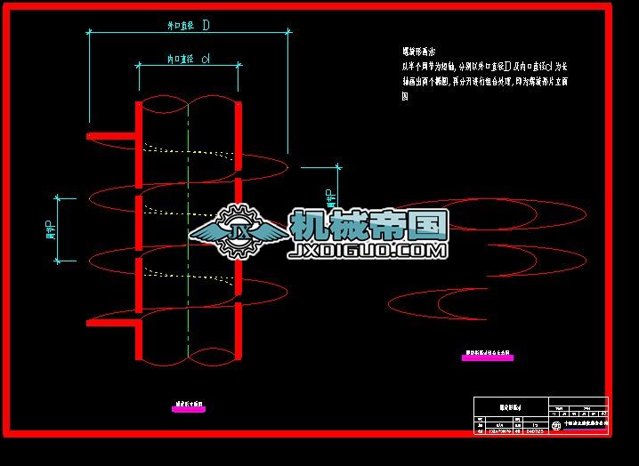 �����ή���