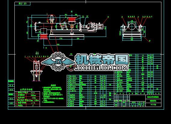 �����Q�ؽo�ϙC���b�D