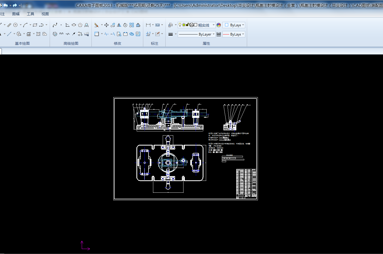ƿ�wע��ģ�O(sh��)Ӌ(j��)