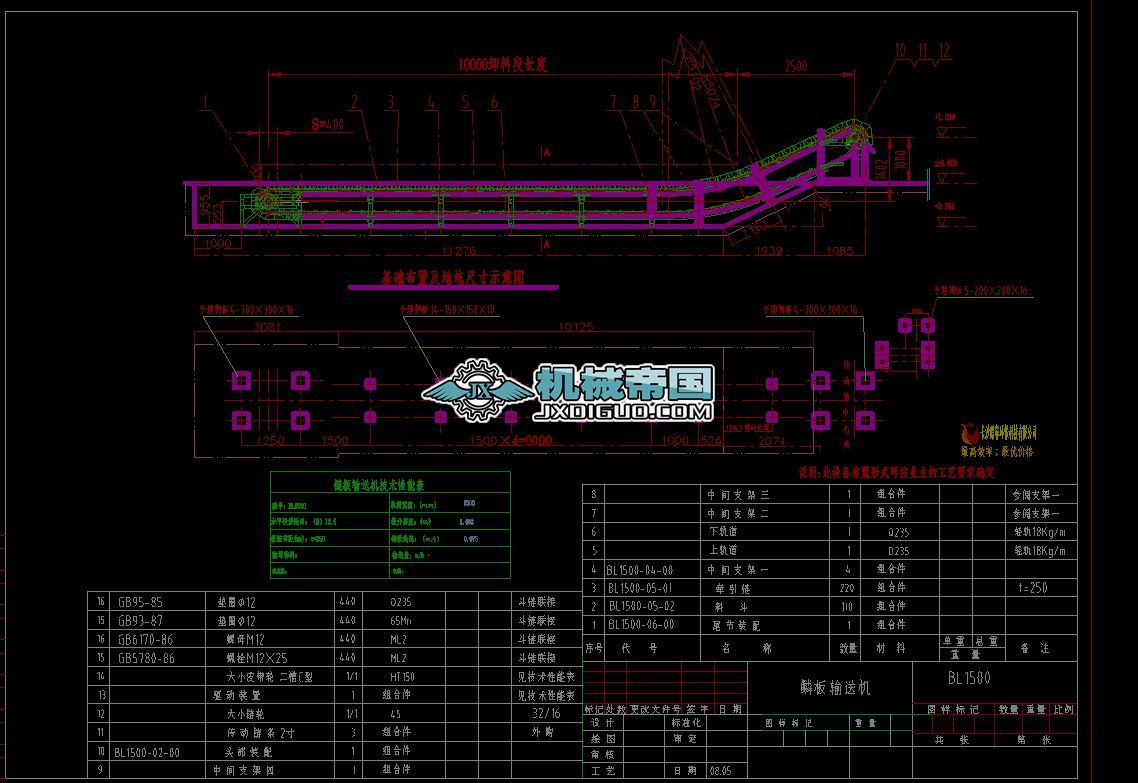 B=400�[��ݔ�͙C�D