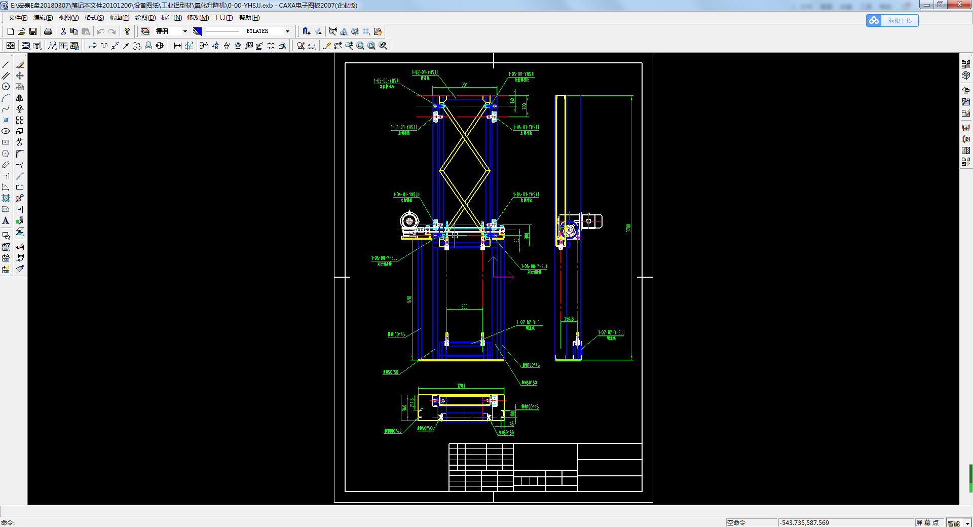 ���������C�D