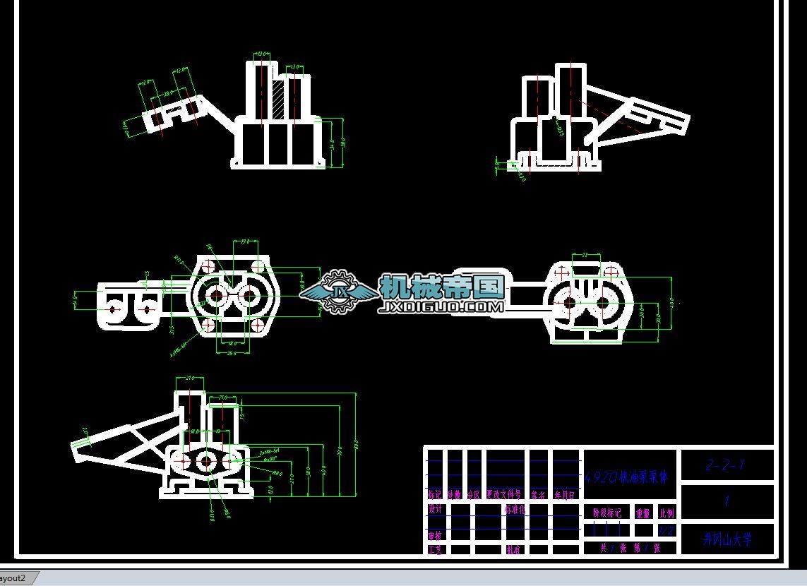 492Q�C�ͱñ��w�D