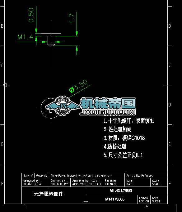 M1.4X1.7X3.5X0.5���