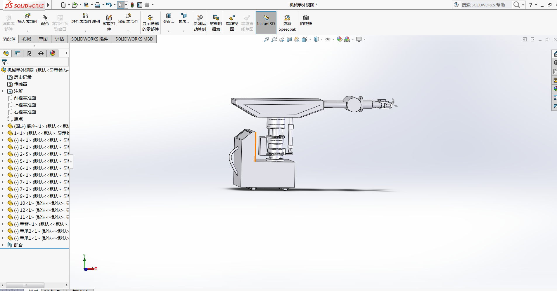 R175�Ͳ��͙C(j��)�C(j��)�w�ӹ��Ԅ�(d��ng)�����õĶ๦�ܙC(j��)е�����S�D