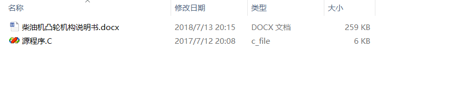 �θ��ě_�̲��͙C͹݆�C���OӋ