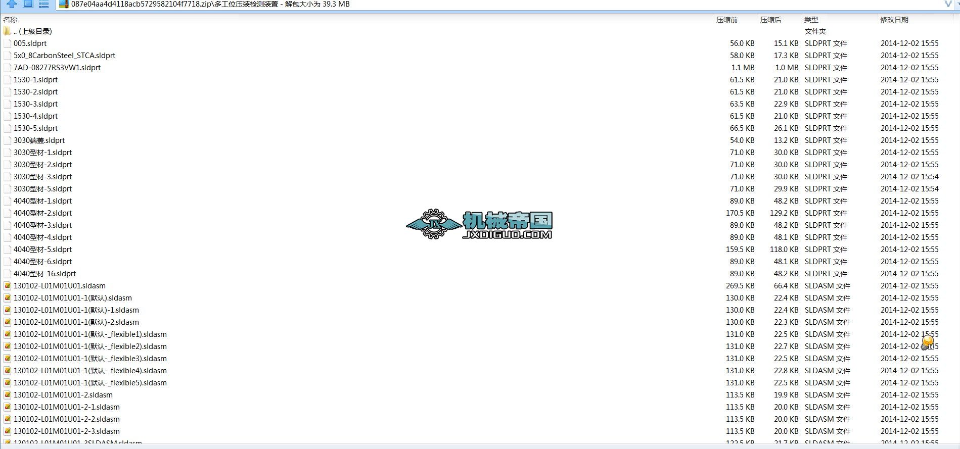 �๤λ���b�z�y�b�����S�D