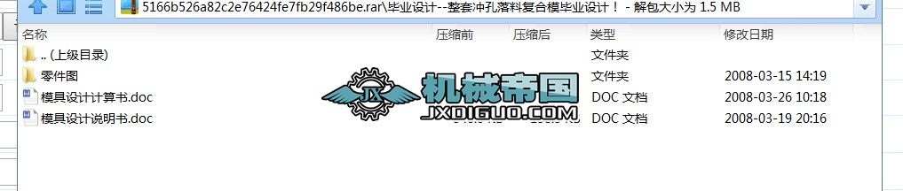 ���I�OӋ���כ_�����Ϗͺ�ģ���I�OӋ