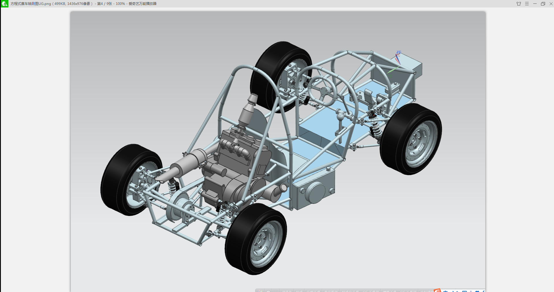 ����ʽِ܇�OӋ